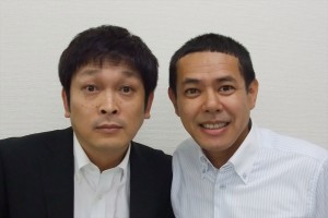デンジャラス09.4