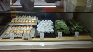 ★店内商品1