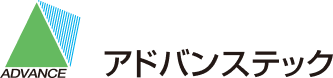 設備・設計 アドバンステック